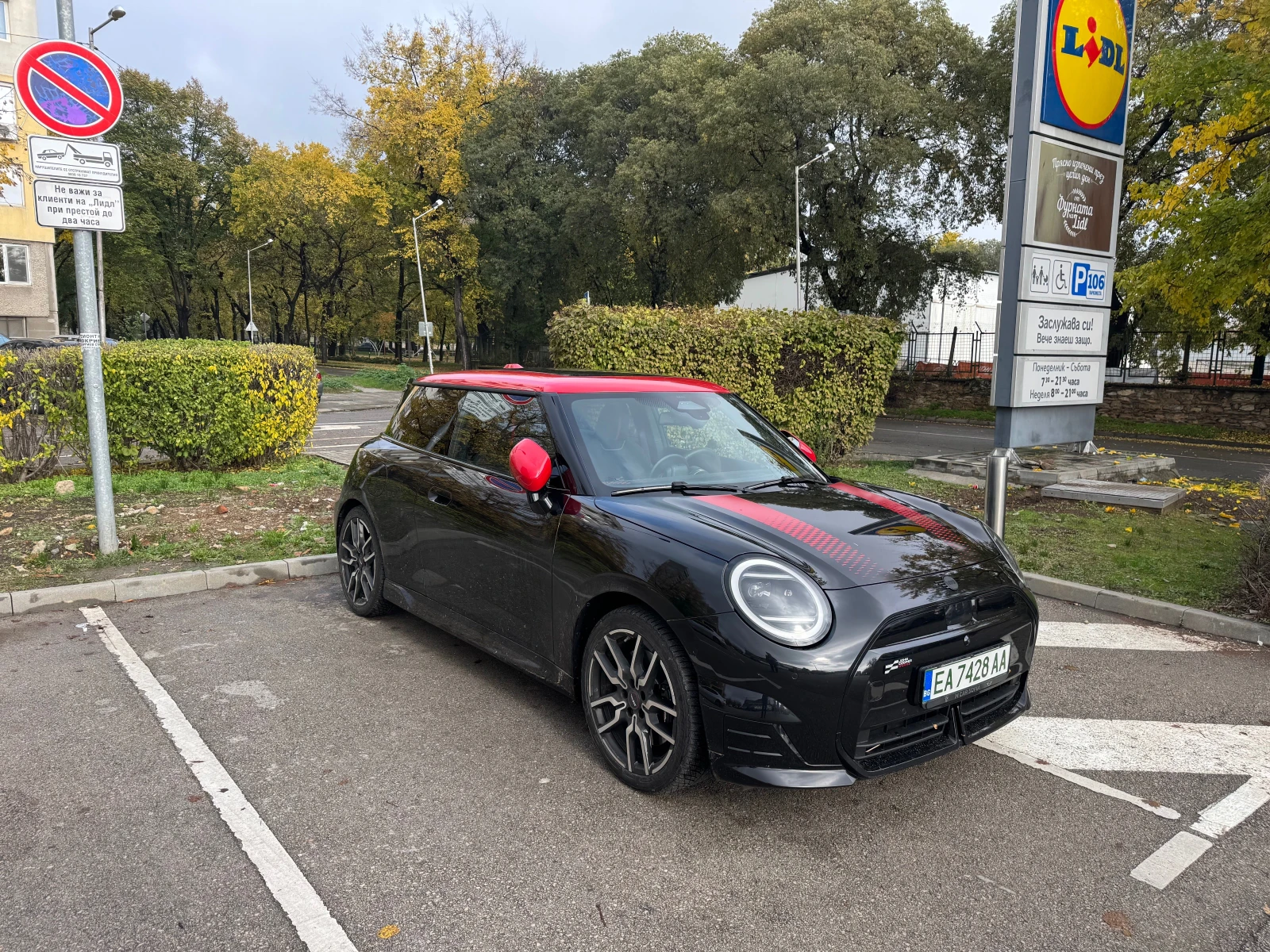 Mini Cooper s SE JCW XL  | Mobile.bg   1