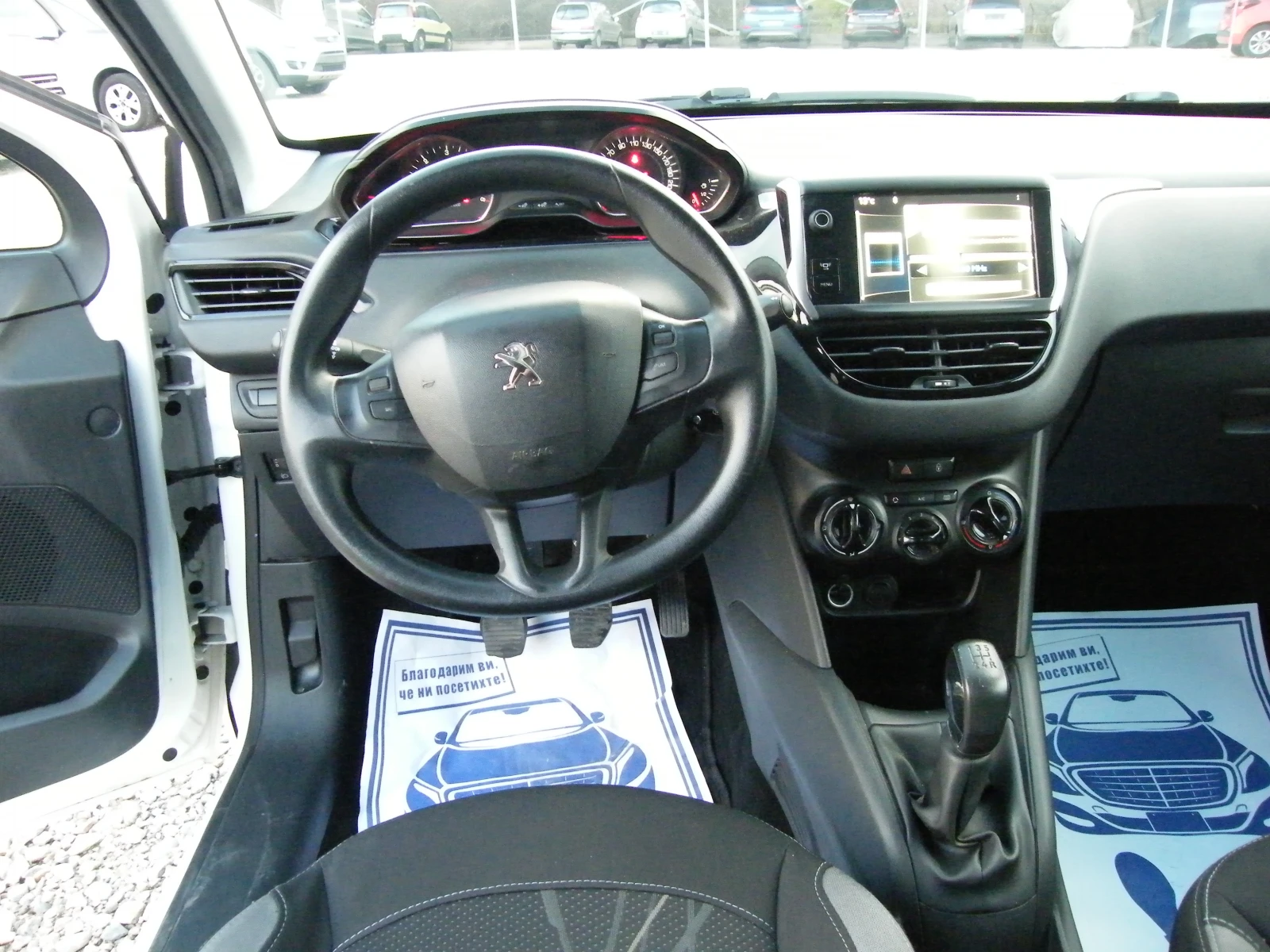 Peugeot 208 1.4HDI | Mobile.bg   10