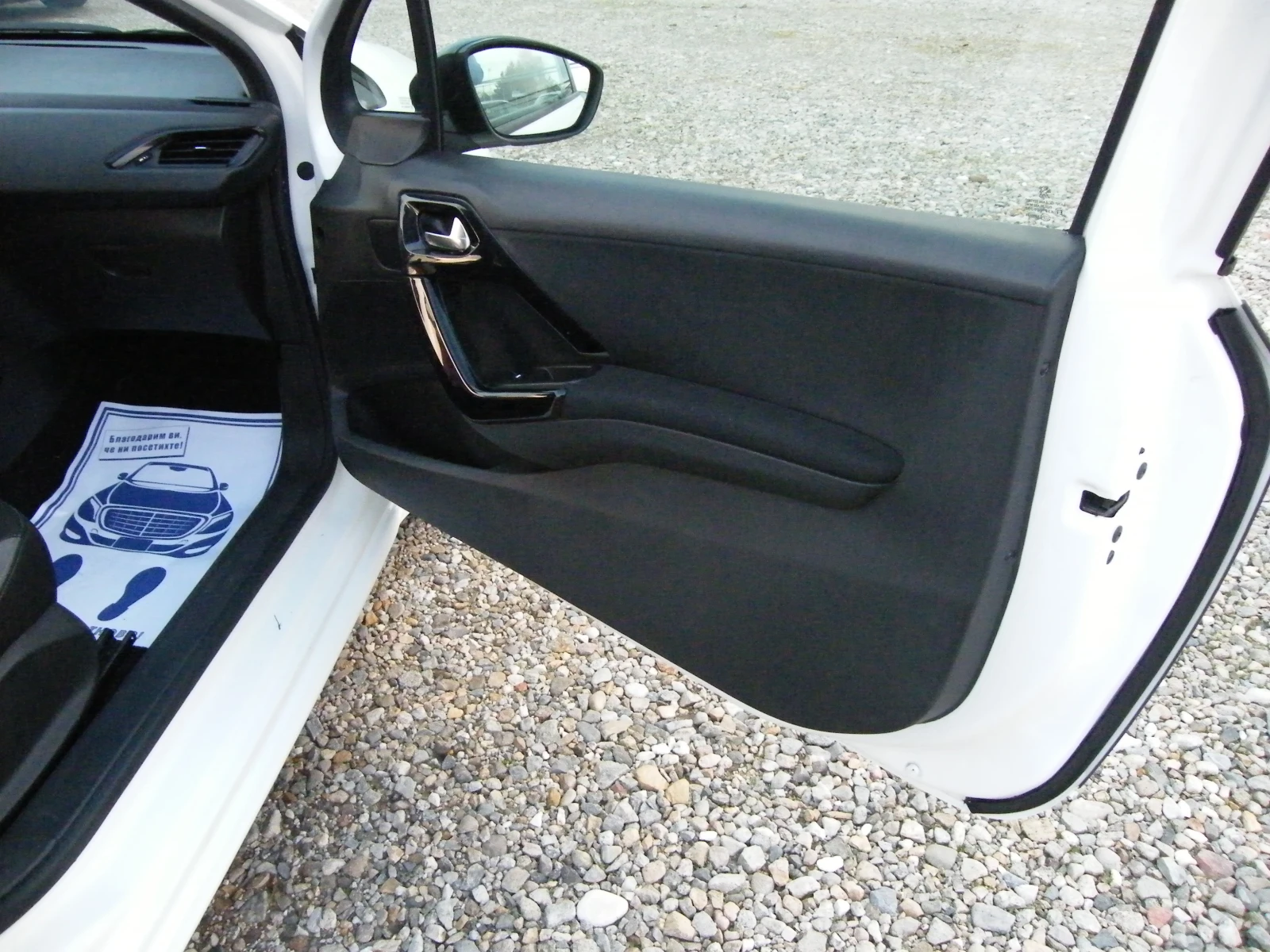 Peugeot 208 1.4HDI | Mobile.bg   15