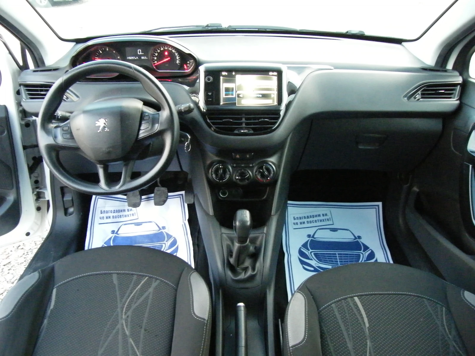 Peugeot 208 1.4HDI | Mobile.bg   11