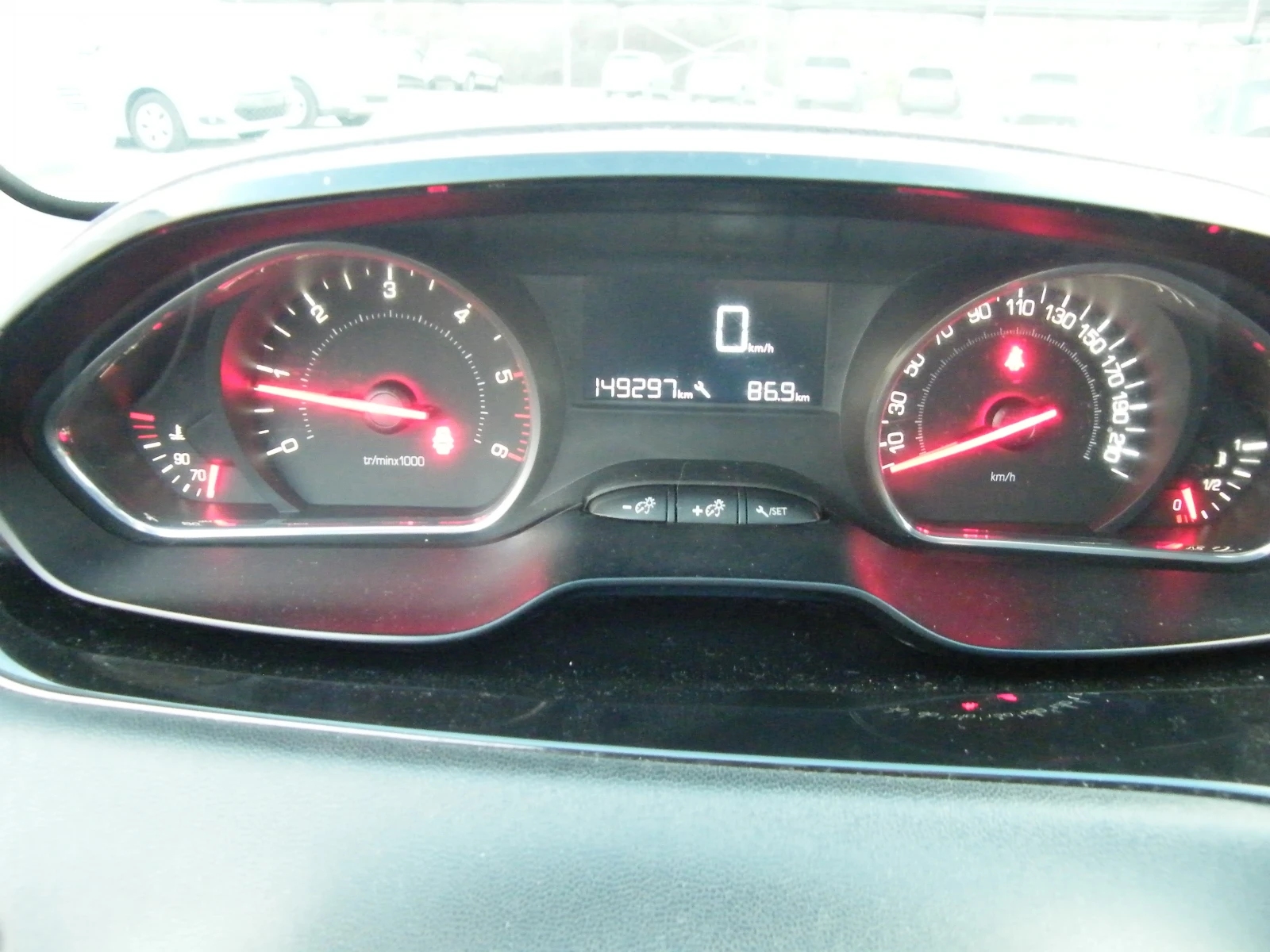 Peugeot 208 1.4HDI | Mobile.bg   9