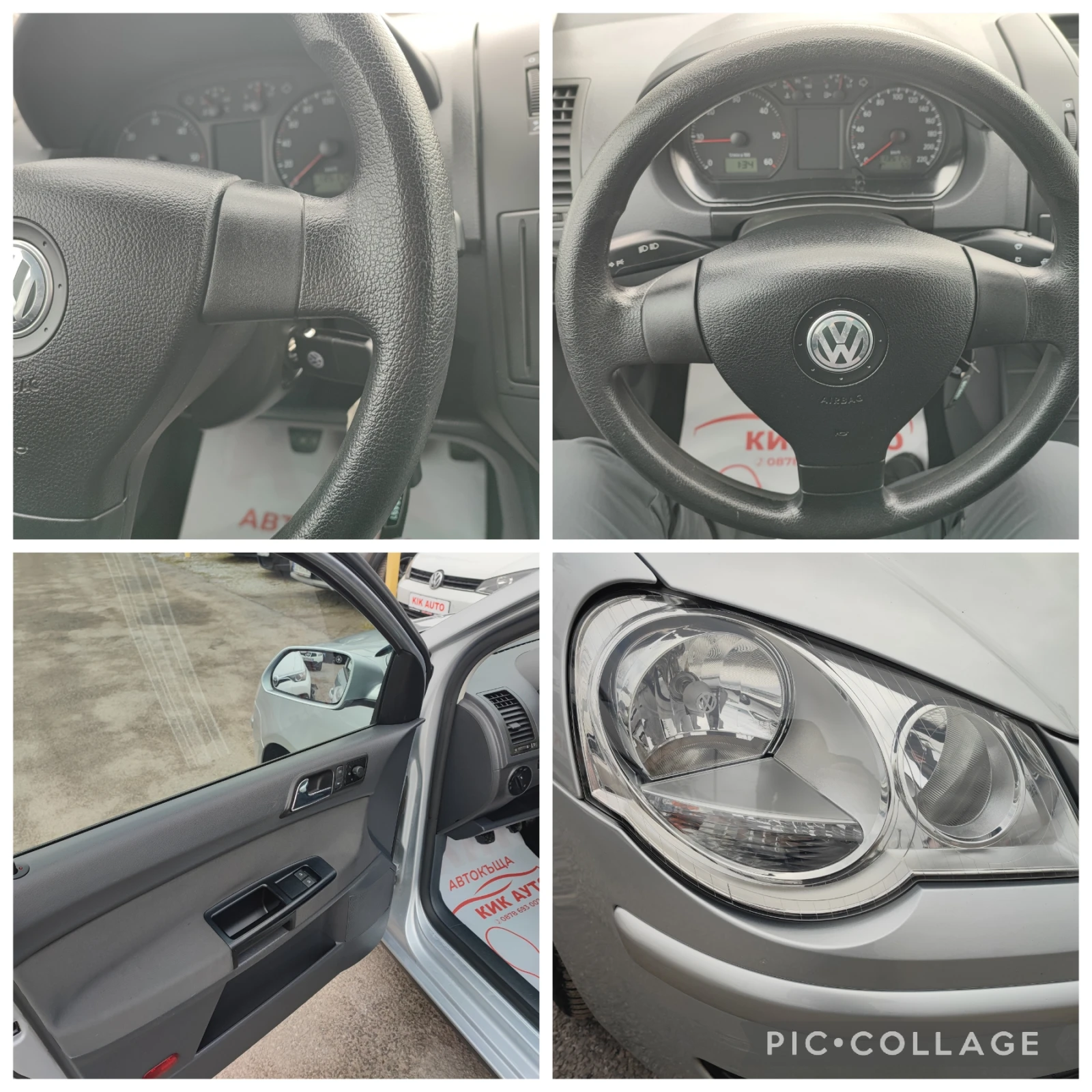 VW Polo 1.4TDI-70ks-135000km | Mobile.bg � ����������� 15