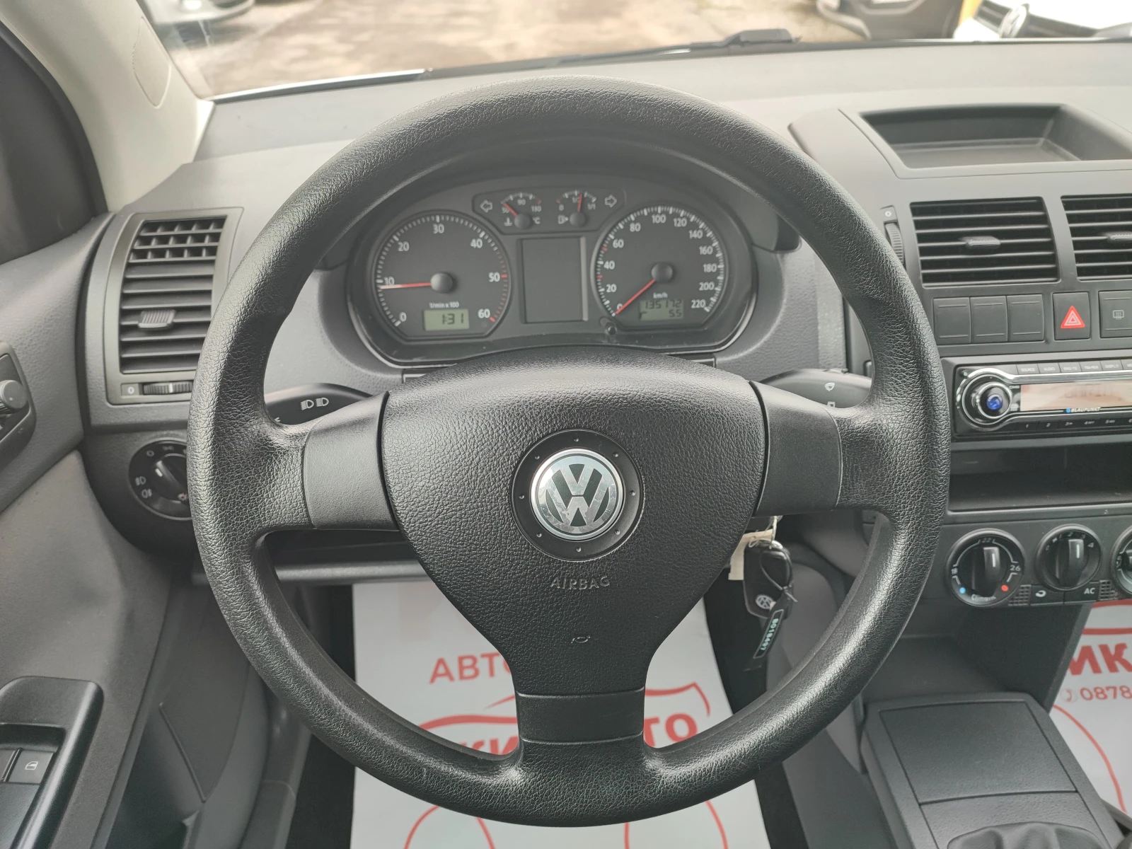 VW Polo 1.4TDI-70ks-135000km | Mobile.bg � ����������� 14