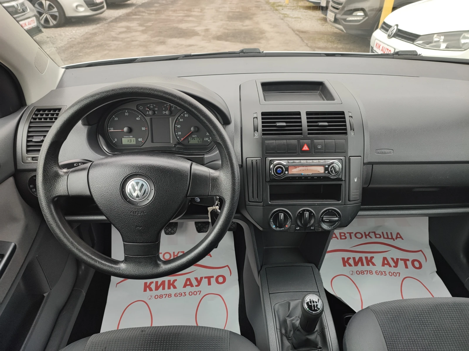 VW Polo 1.4TDI-70ks-135000km | Mobile.bg � ����������� 13