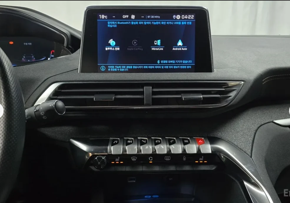 Peugeot 5008 GT LINE* , снимка 12 - Автомобили и джипове - 54060825