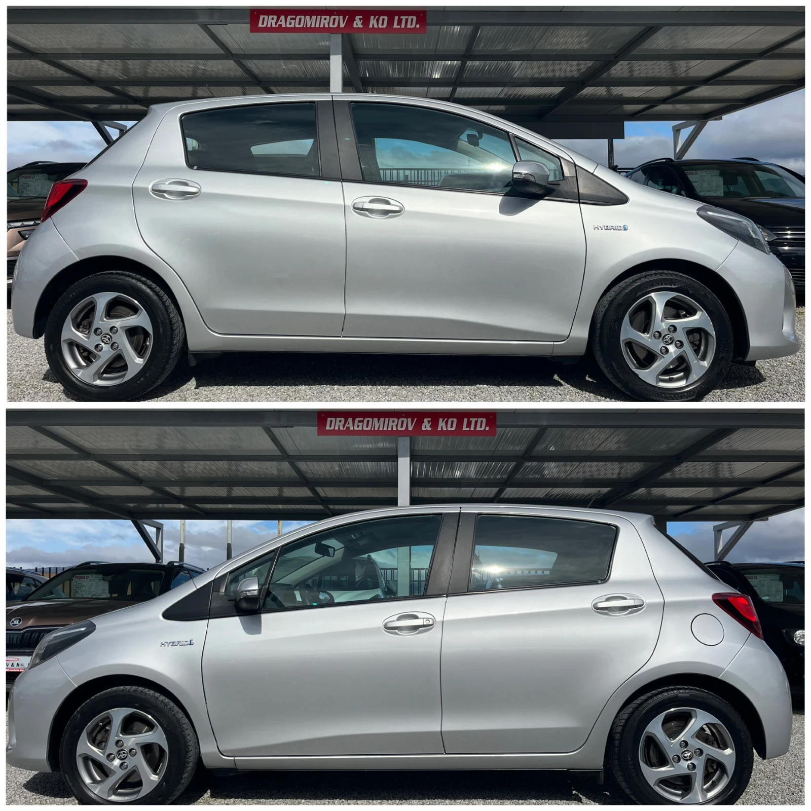 Toyota Yaris 1.5i Hybrid / Active  | Mobile.bg � ����������� 8