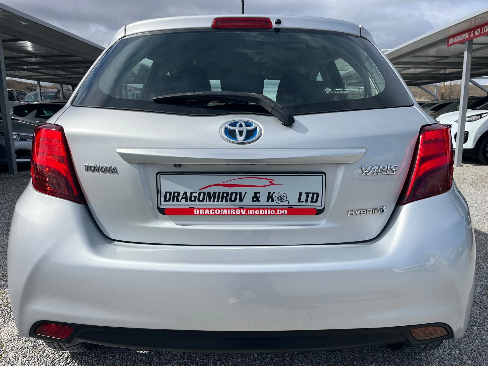 Toyota Yaris 1.5i Hybrid / Active  | Mobile.bg � ����������� 7