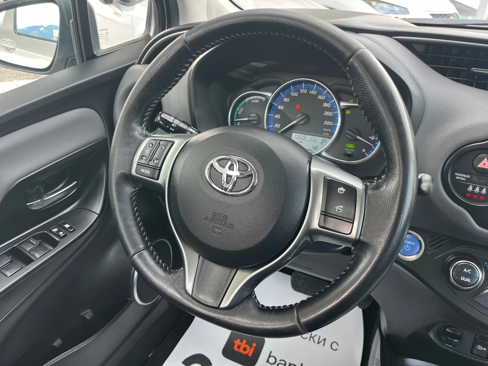 Toyota Yaris 1.5i Hybrid / Active  | Mobile.bg � ����������� 12