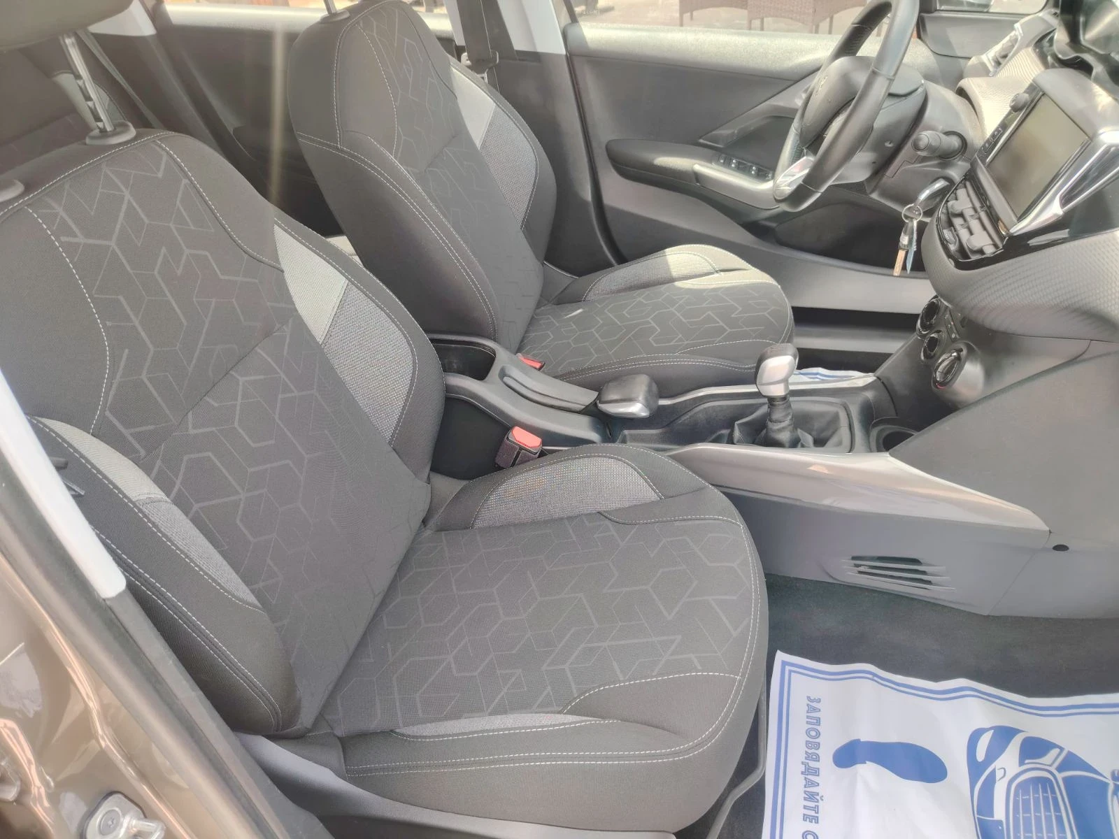 Peugeot 2008 1.6 B Hdi Style, снимка 12 - Автомобили и джипове - 54752151