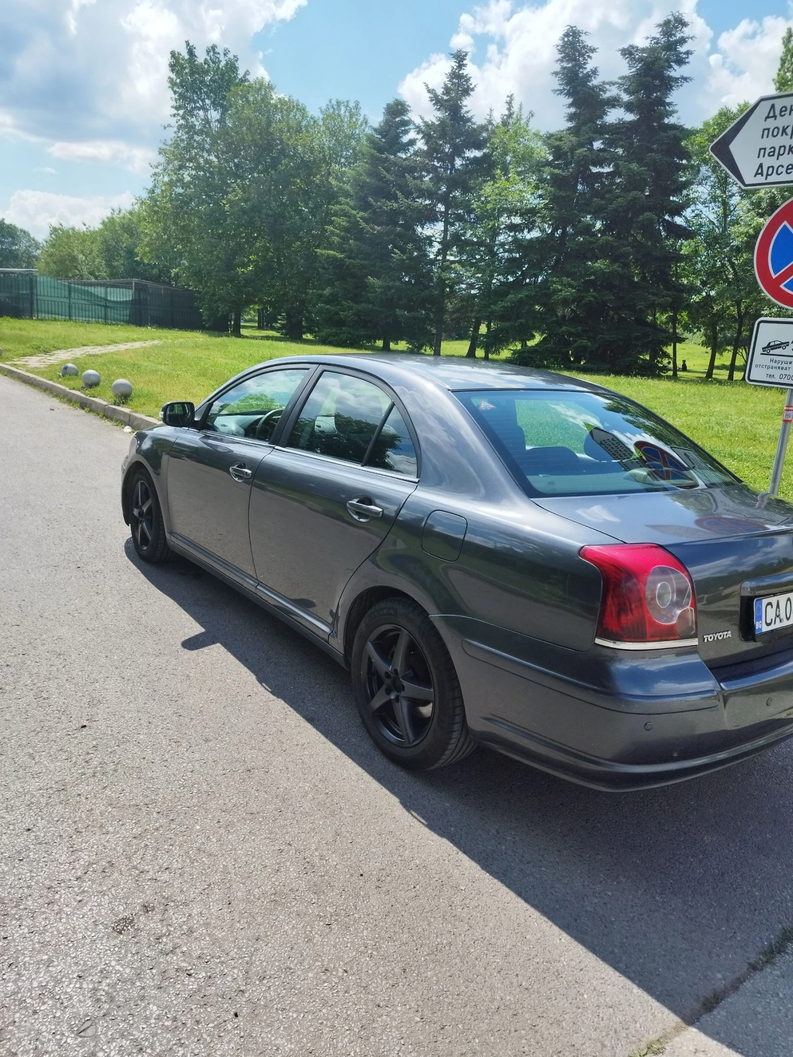 Toyota Avensis 1.6, АГУ, снимка 4 - Автомобили и джипове - 54809658