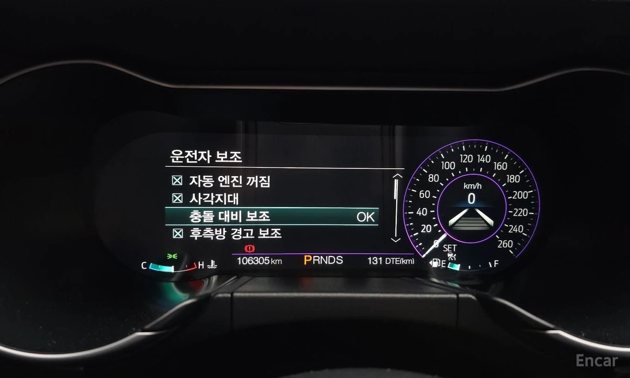 Ford Mustang 2.3 Eco Boost FACE* КОЖА* NAVI* ПОДГРЕВ* ОБДУХВАНЕ, снимка 9 - Автомобили и джипове - 54882048