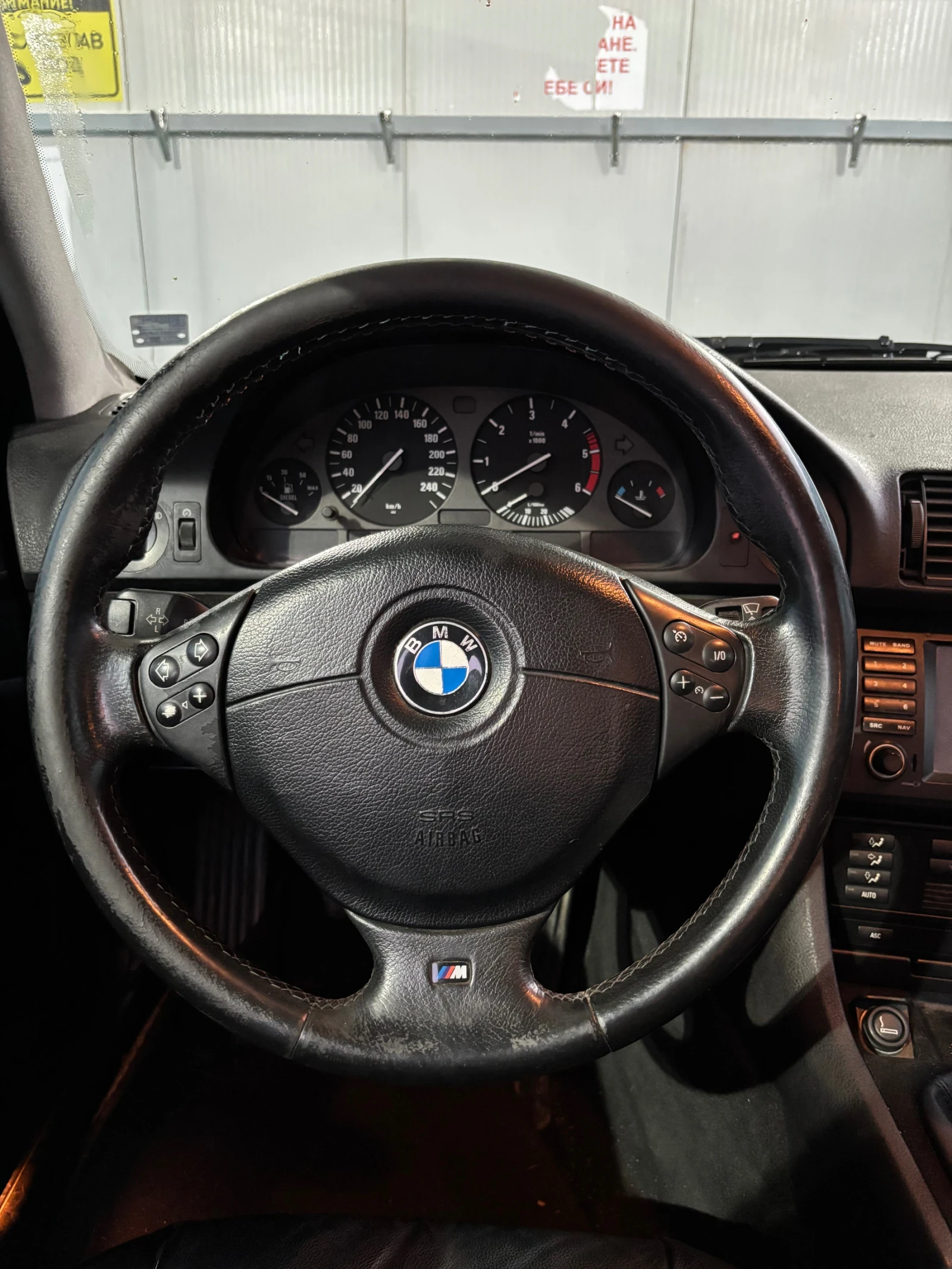BMW 525, снимка 6 - Автомобили и джипове - 54933734
