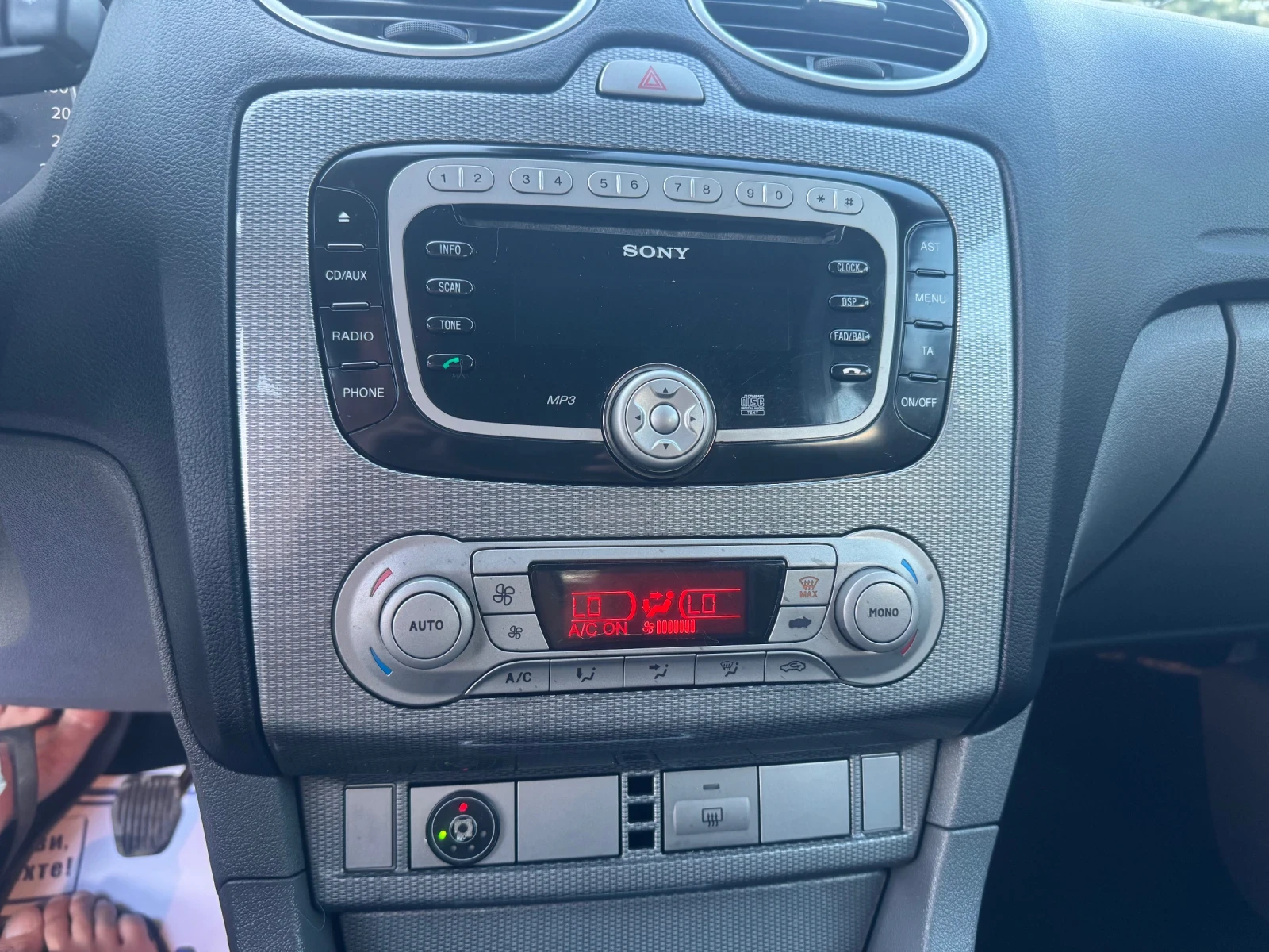 Ford Focus 2.0-LPG , снимка 10 - Автомобили и джипове - 55598459