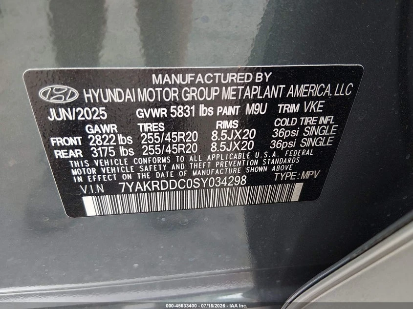 Hyundai Ioniq 5 Limited, снимка 9 - Автомобили и джипове - 56320181