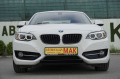 BMW 220 d F22/Coupe/Sport Line/8ск/Navi/Кожен салон/ - изображение 2