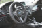 Обява за продажба на BMW 220 d F22/Coupe/Sport Line/8ск/Navi/Кожен салон/ ~15 499 EUR - изображение 11