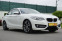 Обява за продажба на BMW 220 d F22/Coupe/Sport Line/8ск/Navi/Кожен салон/ ~29 999 лв. - изображение 2
