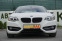 Обява за продажба на BMW 220 d F22/Coupe/Sport Line/8ск/Navi/Кожен салон/ ~15 499 EUR - изображение 1