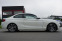 Обява за продажба на BMW 220 d F22/Coupe/Sport Line/8ск/Navi/Кожен салон/ ~29 999 лв. - изображение 6