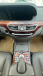 Обява за продажба на Mercedes-Benz S 500 W221 ~20 000 лв. - изображение 4