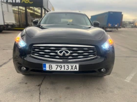 Infiniti Fx 35 Fx35 регистрирана