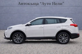 Toyota Rav4 2.0 D-4D 124k.c, снимка 2