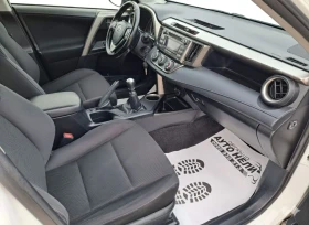 Toyota Rav4 2.0 D-4D 124k.c, снимка 13