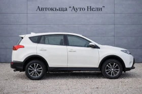 Toyota Rav4 2.0 D-4D 124k.c, снимка 6