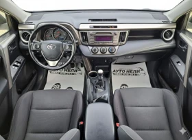Toyota Rav4 2.0 D-4D 124k.c, снимка 12