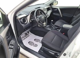 Toyota Rav4 2.0 D-4D 124k.c, снимка 9