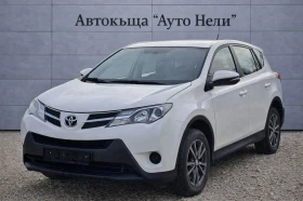 Toyota Rav4 2.0 D-4D 124k.c, снимка 1