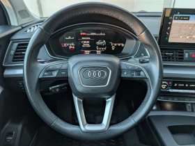 Audi Q5 TECHNIK quattro, снимка 9