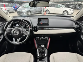 Mazda CX-3 1.5 SkyActiv ИТАЛИЯ, снимка 12