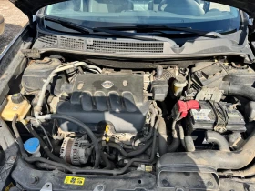 Nissan Qashqai 2.0i Euro5, снимка 14