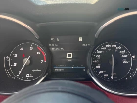 Alfa Romeo Stelvio Ti Sport АВТОКРЕДИТ ЦЕНА ДО БЪЛГАРИЯ, снимка 8