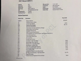 Porsche Macan * S * CARFAX * ОПЦИЯ ЗА ФИНАНСИРАНЕ, снимка 12