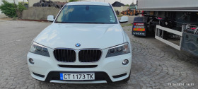 BMW X3 XDrive, снимка 2