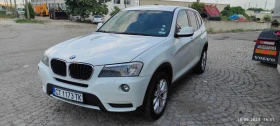     BMW X3 XDrive