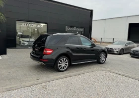 Mercedes-Benz ML 350 CDi * * Harman/Kardon | Mobile.bg    4