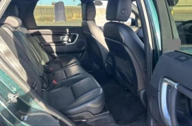 Land Rover Discovery Sport HSE, снимка 6