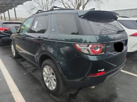 Land Rover Discovery Sport HSE, снимка 3