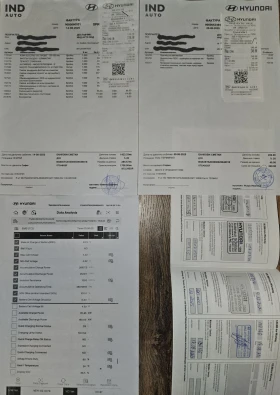 Hyundai Kona Prime 64kw, снимка 15