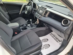 Toyota Rav4 2.0 D-4D 124k.c - 12700 € / 24839.04 лв. - 70076993 13