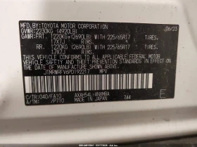 Toyota Rav4 2.5l Hybrid Xle | Mobile.bg � ����� ������ 9