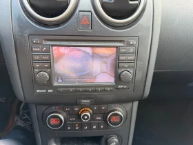 Nissan Qashqai 1.5 Diesel ������ 360 ������� �������� 18 ���  | Mobile.bg � ����� ������ 10
