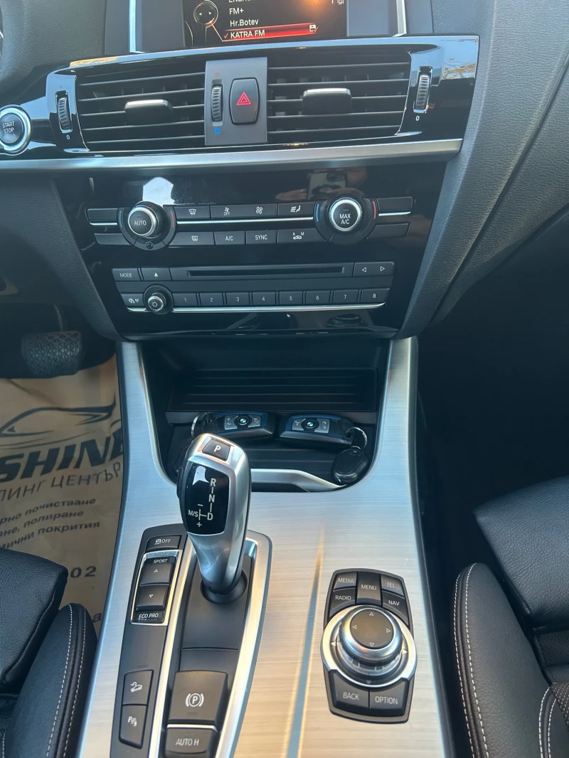 BMW X4 X4, снимка 11 - Автомобили и джипове - 52395939