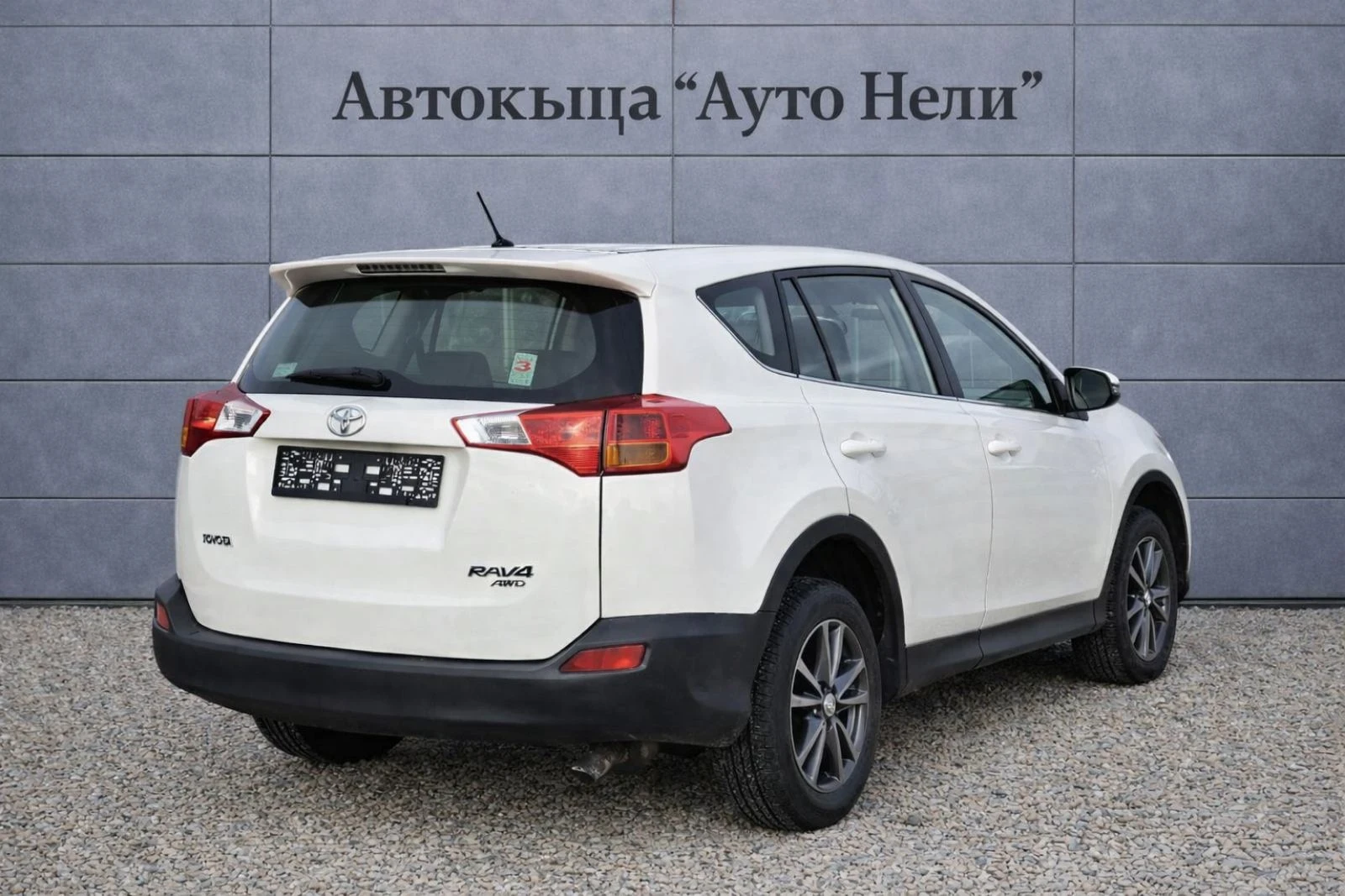 Toyota Rav4 2.0 D-4D 124k.c - изображение 5