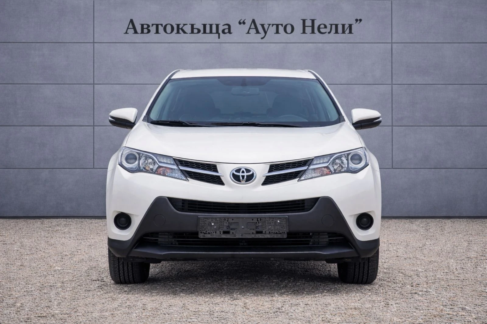 Toyota Rav4 2.0 D-4D 124k.c - изображение 8