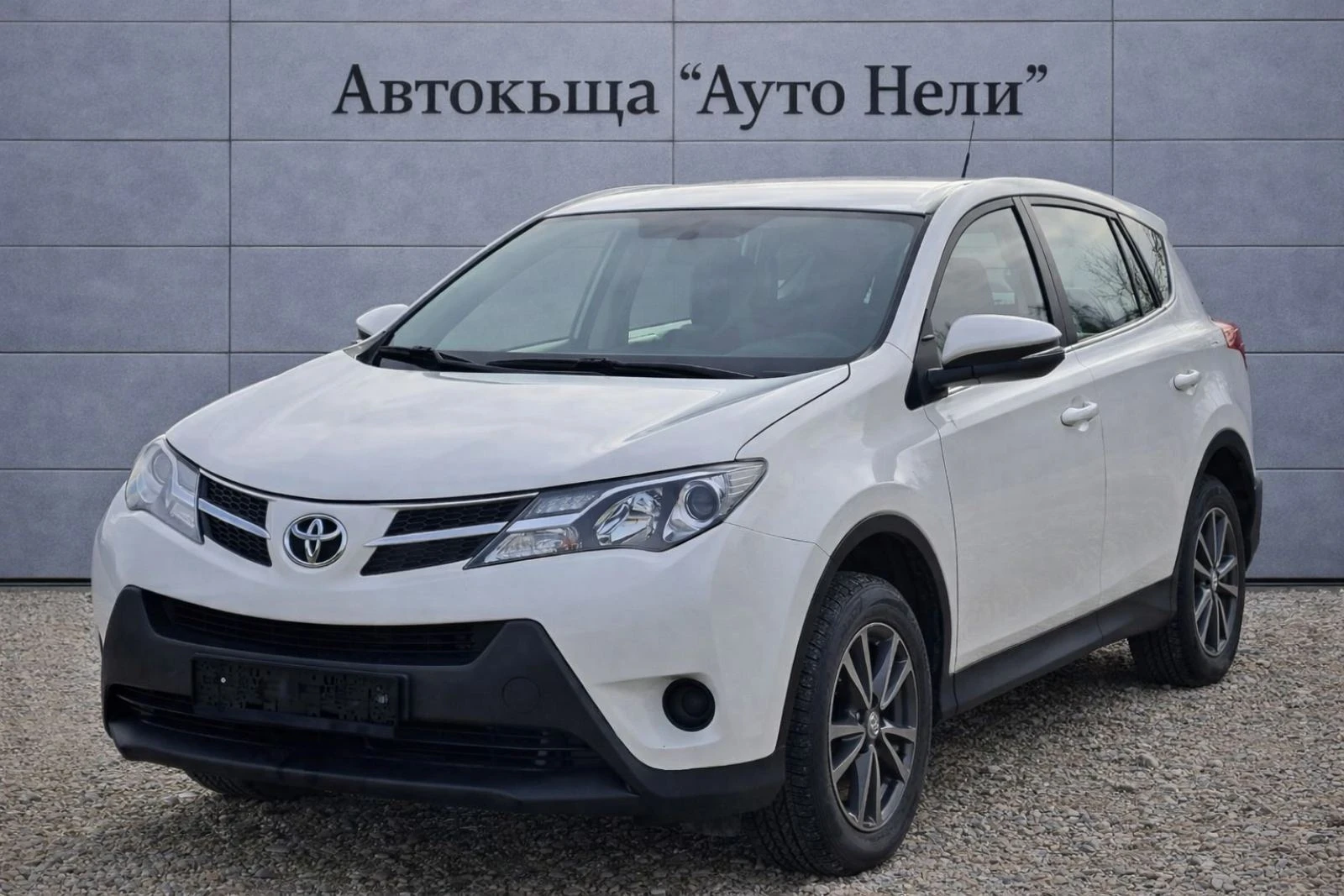 Toyota Rav4 2.0 D-4D 124k.c | Mobile.bg � ����������� 1