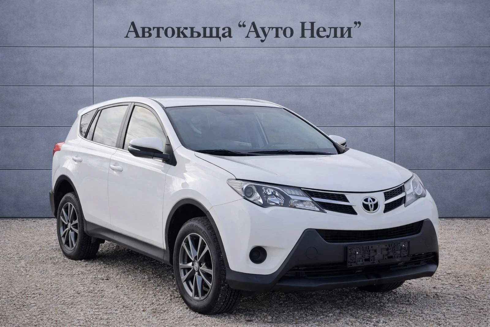 Toyota Rav4 2.0 D-4D 124k.c - изображение 7